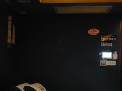 -跨越足界Spa足道(潍坊店)