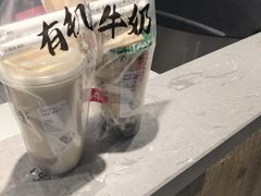 -太犇牛手作茶铺(江北虹悦城店)