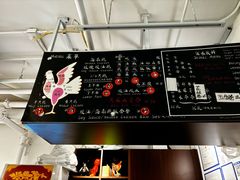 -鸡坤茶室(三里屯店)