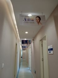 -郑荃丽格医疗美容