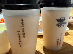 -沈家花园如皋菜(海阳路店)