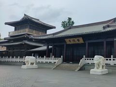 -香积寺