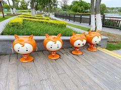 -上海长兴岛郊野公园