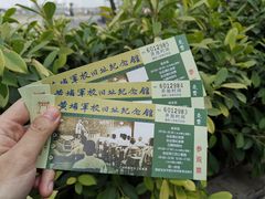 -黄埔军校旧址纪念馆