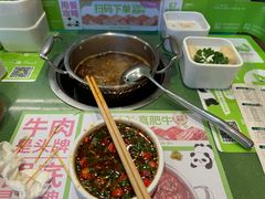 -一围小火锅(高铁吾悦店)