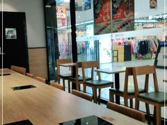 -吉野家(红博中央公园店)