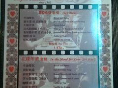 -金雀餐厅(铜锣湾店)