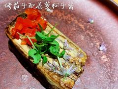 -天水蔬食料理(树德之光店)