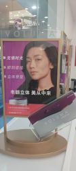 -欧扬医疗美容