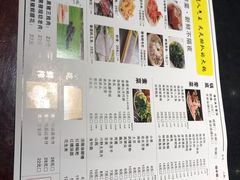-川东坝子火锅(宝龙店)