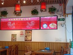 大堂-重庆烧鸡公火锅(簋街店)