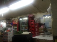 -王记生烫牛杂面馆(兰陵路店)