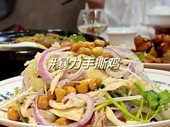 -廣發美食(东晓路店)