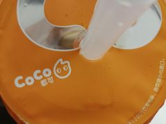-CoCo都可(香港名都店)