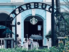 -星巴克臻选(广州沙面店)