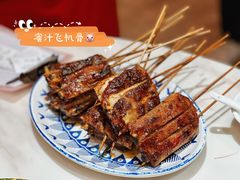 -渔文乐·海鲜大排档(壹品总店)