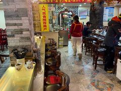 -金杨拉面王小吃面馆·牛三宝面·红烧牛肉粉