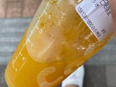 -CoCo都可(白石洲店)