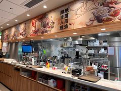 -遇见小面(江湾阳光天地店)