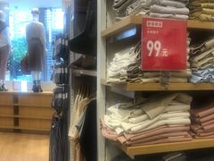 -优衣库(武汉国际广场店)