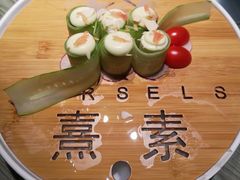 -熹素·鲜美素食Vegetarian (天河领展店)