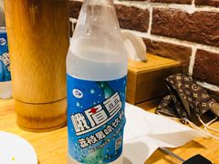 峨眉雪-嘉州叶婆婆钵钵鸡(建设路店)