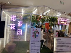 -武汉光谷K11