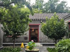 -李叔同故居纪念馆