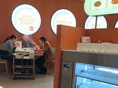 -左庭右院鲜牛肉火锅(南通CBD大有境店)
