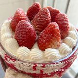 送你一束草莓🍓花束💐