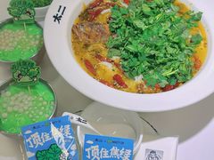 -太二酸菜鱼(广州IFC国金天地店)