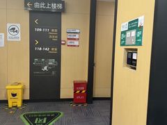 -新东方素质成长中心(交大常春藤校区)