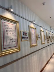 -深圳广和门诊部·整形医疗美容