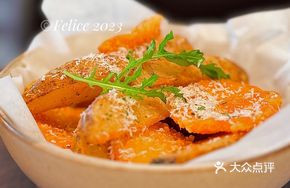 Chicken and Potato Wedge Platter