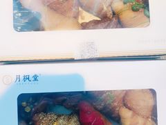 -月枫堂(长春这有山店)