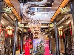-小龙翻大江文化火锅(宽窄店)