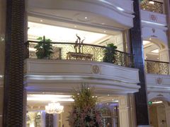 大堂-金石国际大酒店·金丽自助餐厅