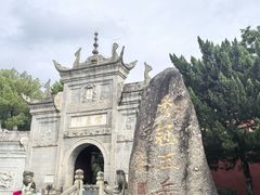 -南岳大庙