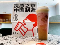 -喜茶(青岛金狮广场店)