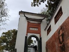 -东坡赤壁风景名胜区