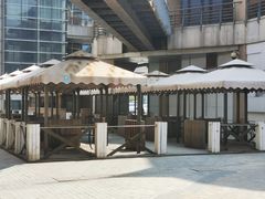 -悠乐汇