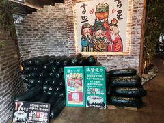 -尚竹阁冬瓜盅·18年地标美食(平洲店)