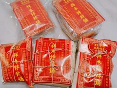 -祥禾饽饽铺·中式糕点(天津河东美福园店)