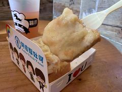 -阿信厚吐司(曾厝垵店)