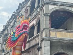 -赤坎·广东华侨国际旅游度假区