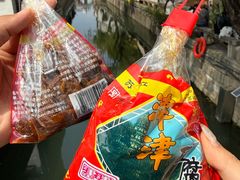 -长发西饼(临顿路店)