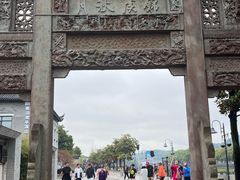-蒋氏故居