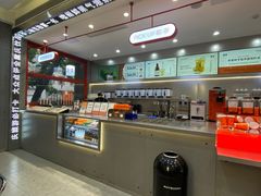-喧闹·东方大气茶(鹅岭二厂店)
