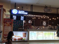 -汤连得温泉馆(宝山店)