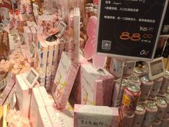 -Olé精品超市(北京合生汇店)